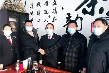东丽清账公司